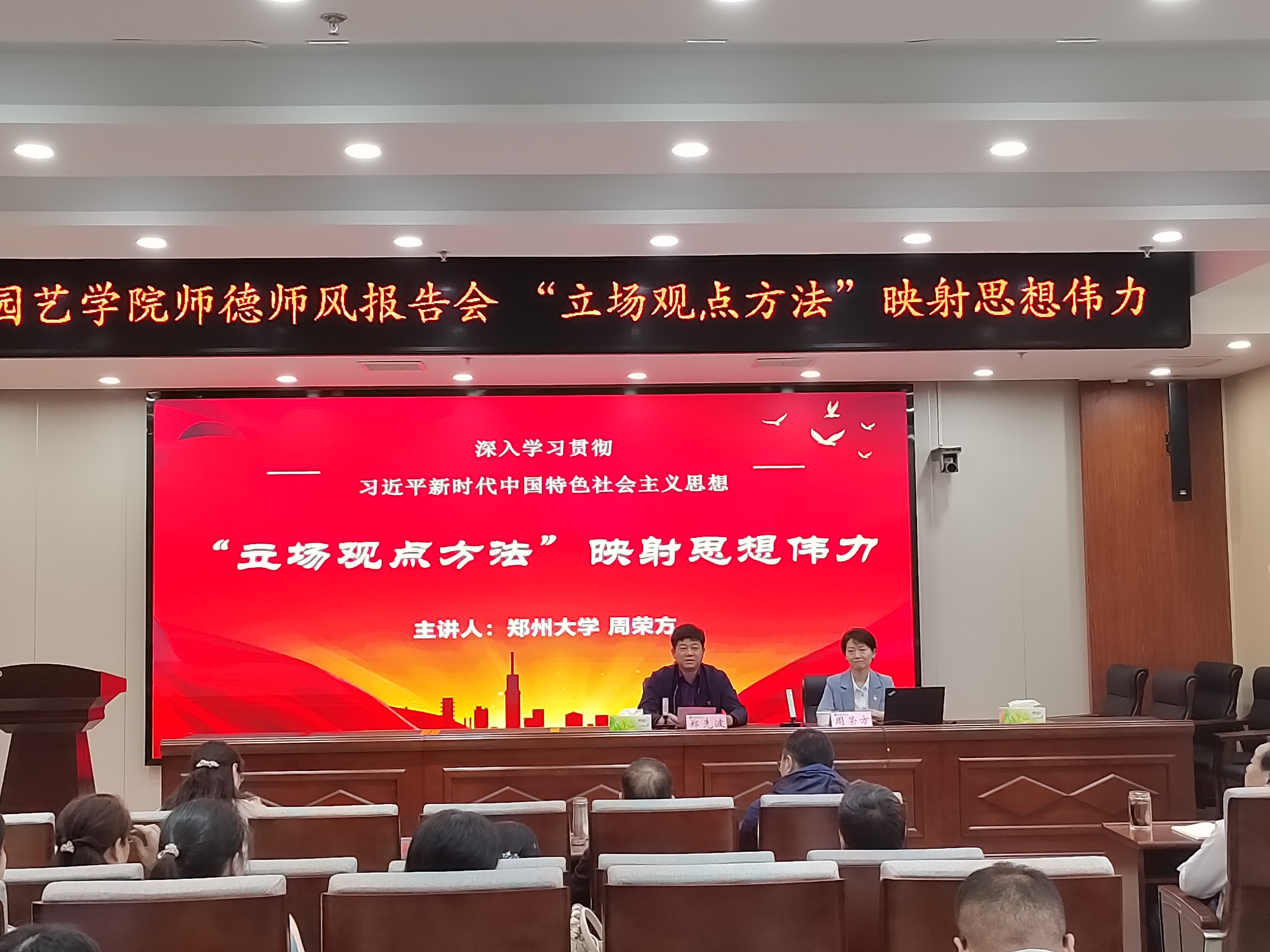 新葡京娱乐