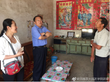 新葡京娱乐