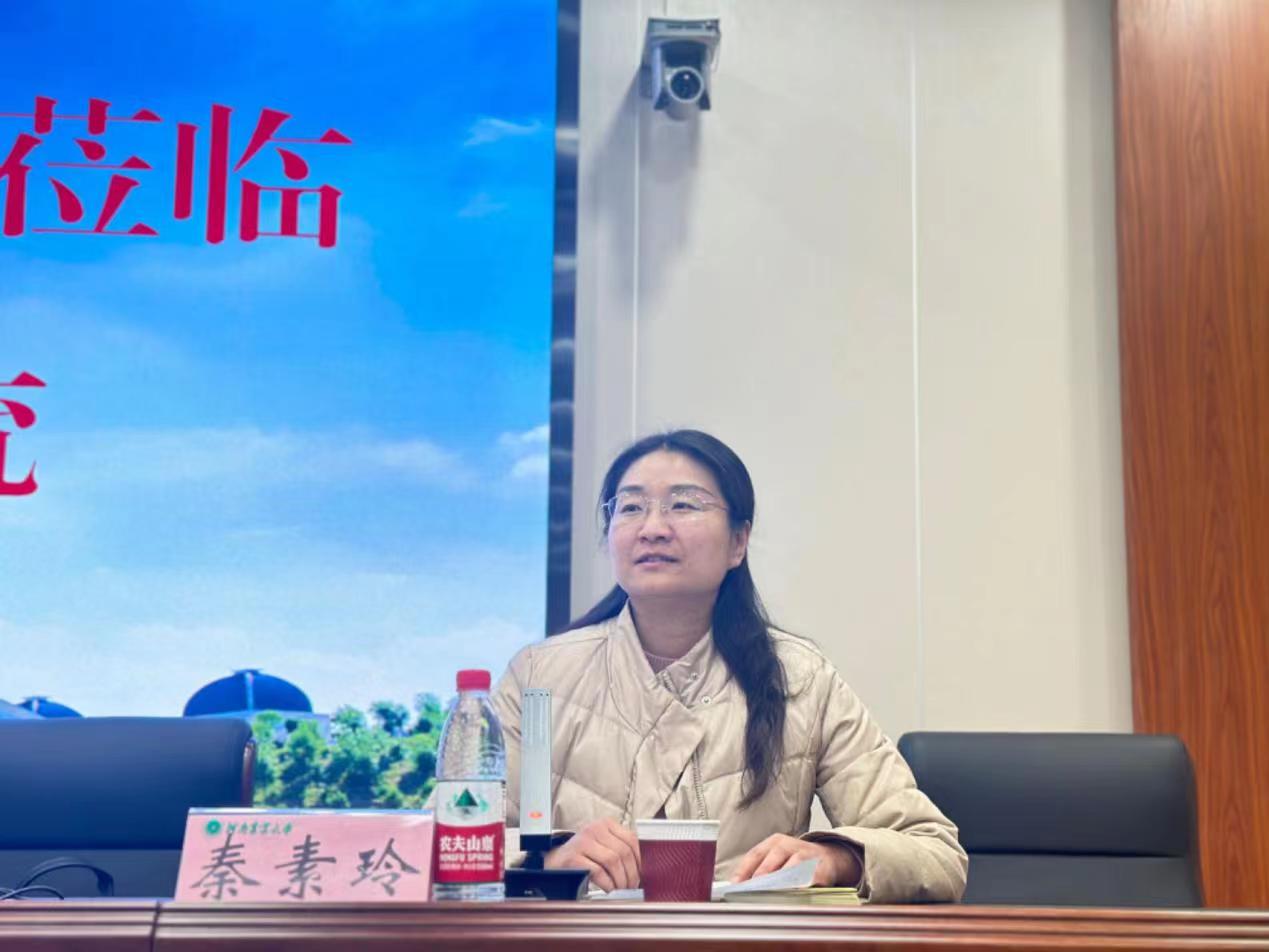 新葡京娱乐