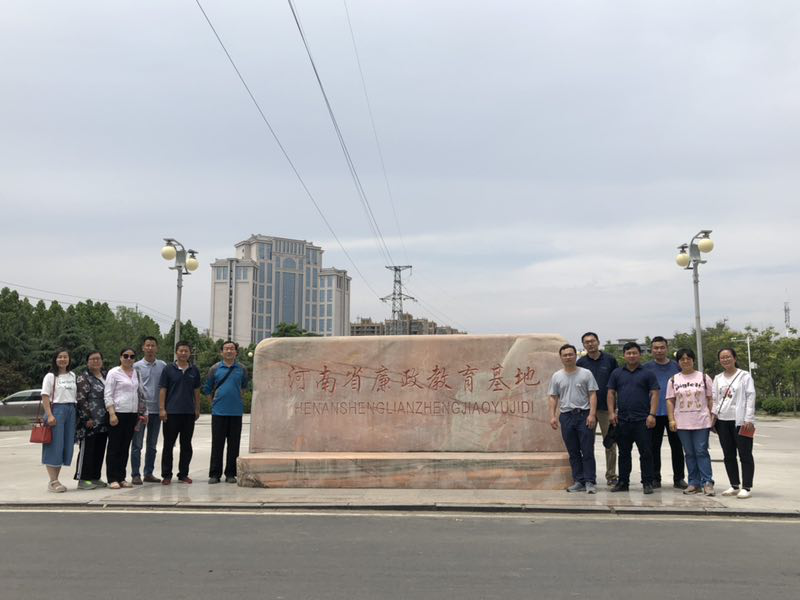 新葡京娱乐