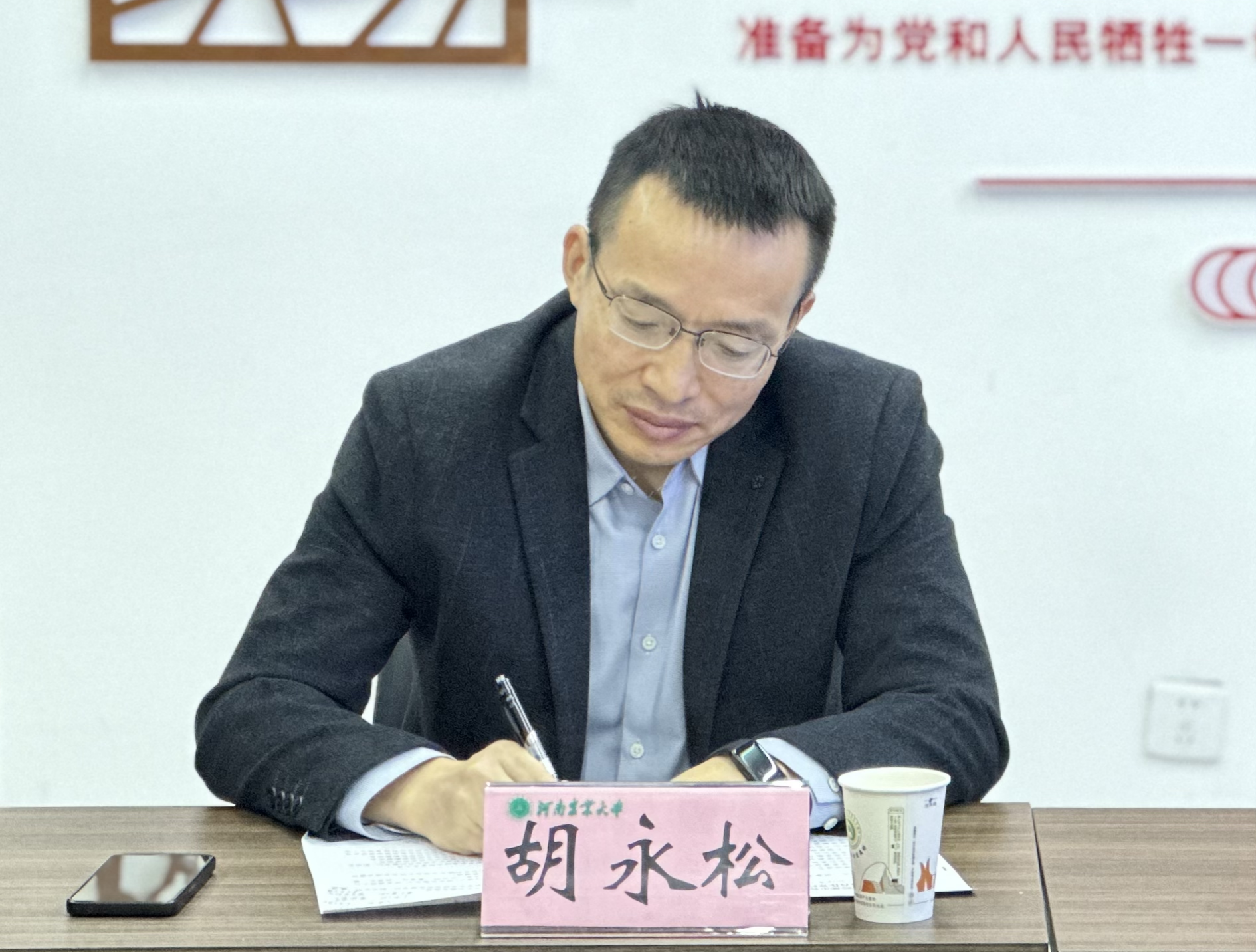 新葡京娱乐
