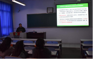 新葡京娱乐