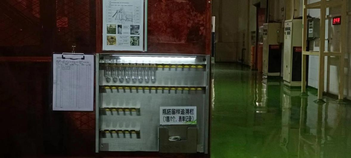 新葡京娱乐