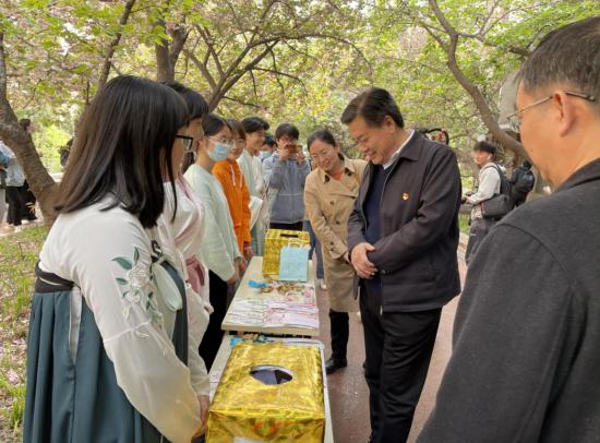 新葡京娱乐
