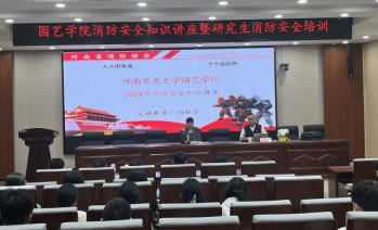 新葡京娱乐