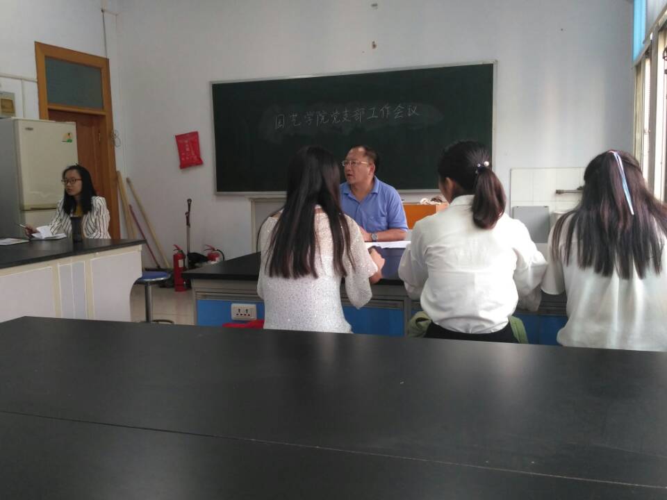 新葡京娱乐