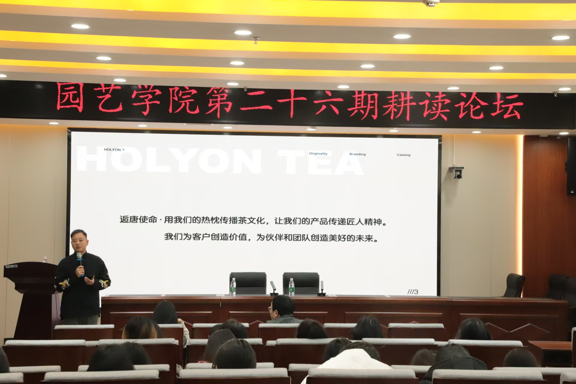 新葡京娱乐