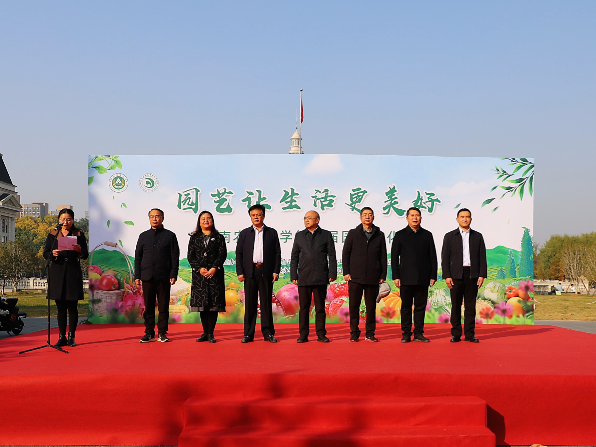 新葡京娱乐