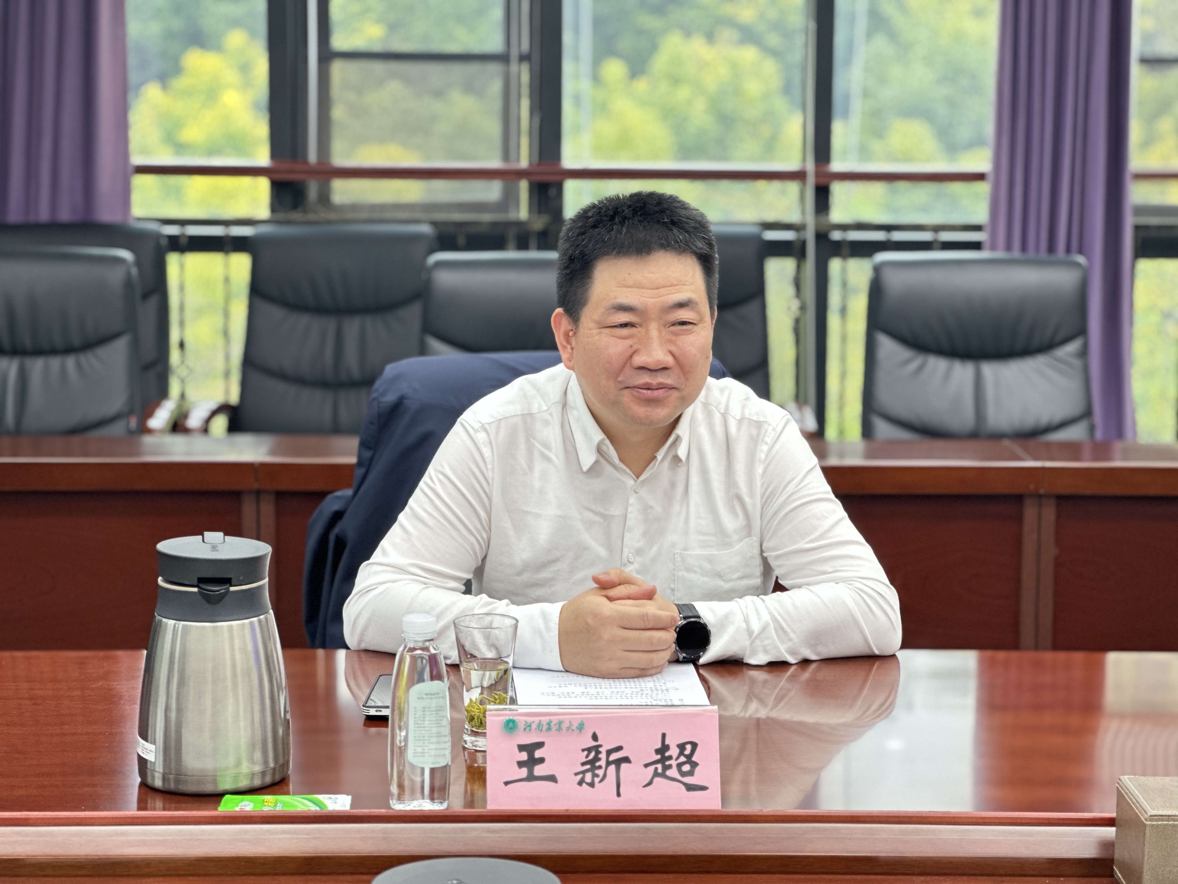 新葡京娱乐