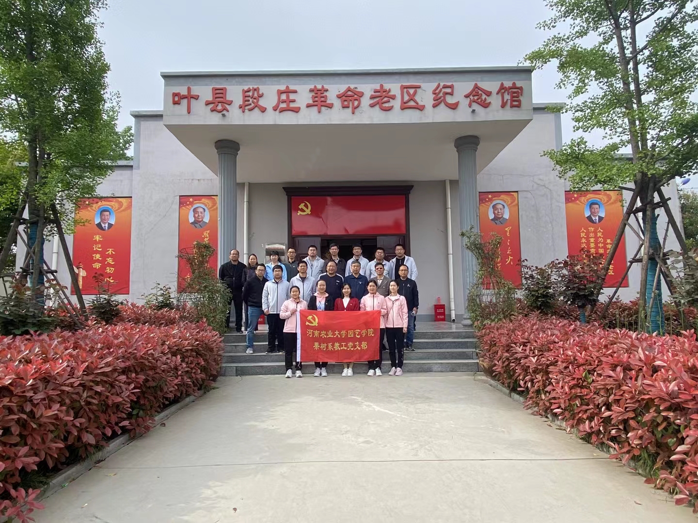 新葡京娱乐