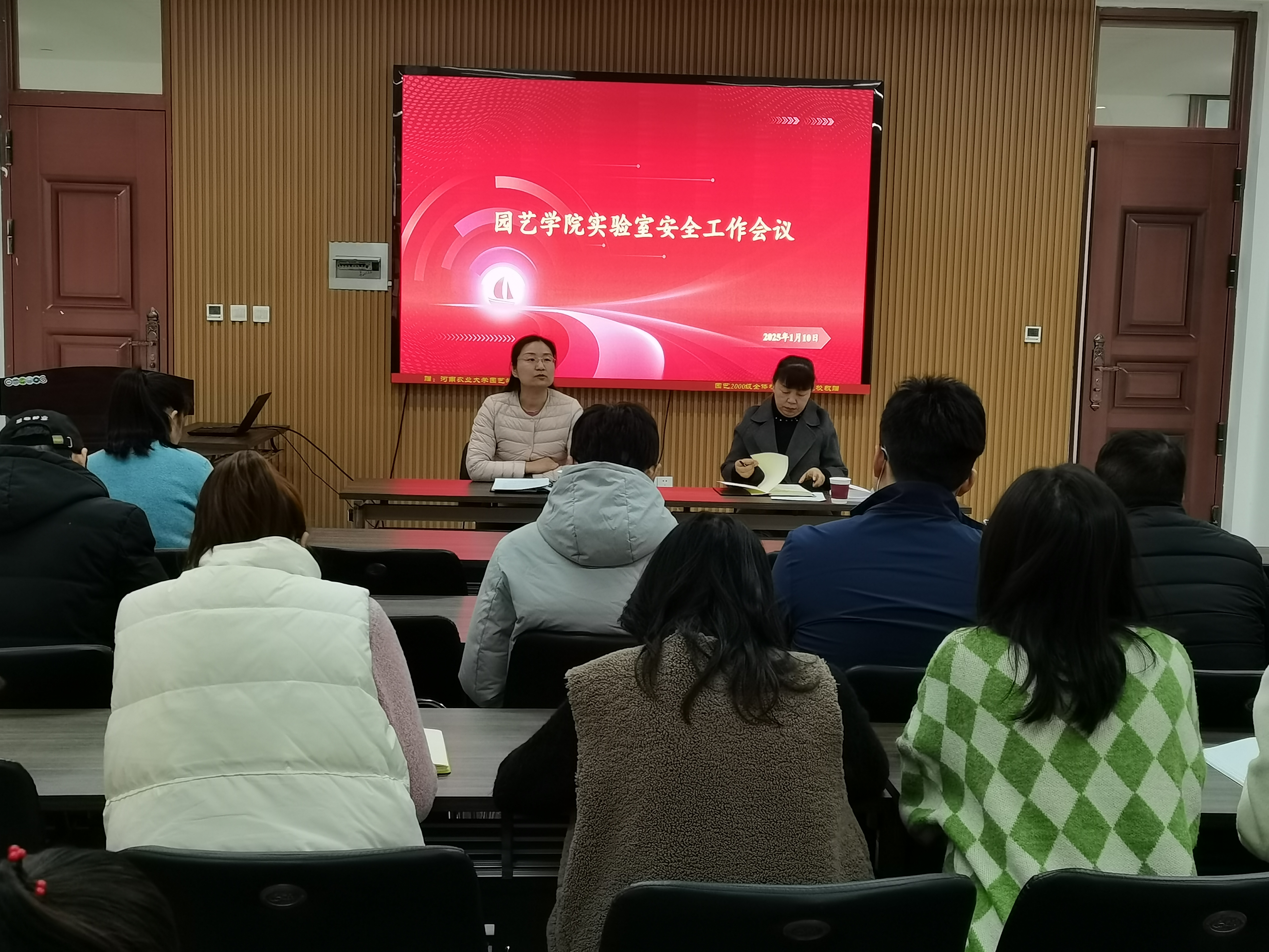 新葡京娱乐