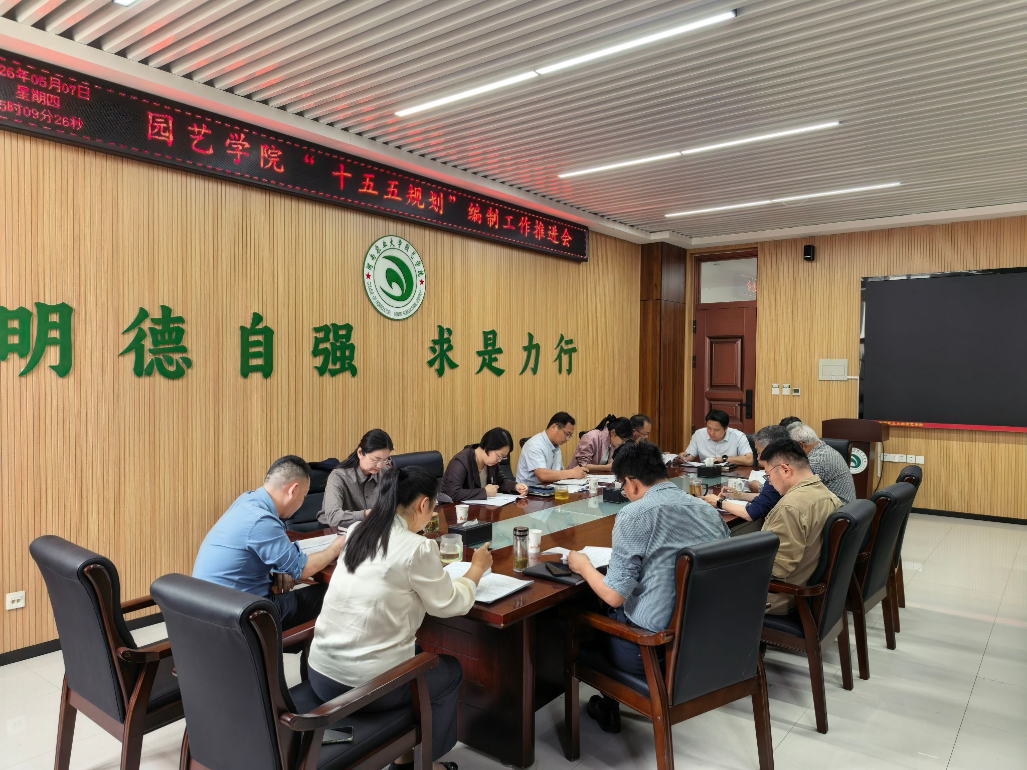 新葡京娱乐