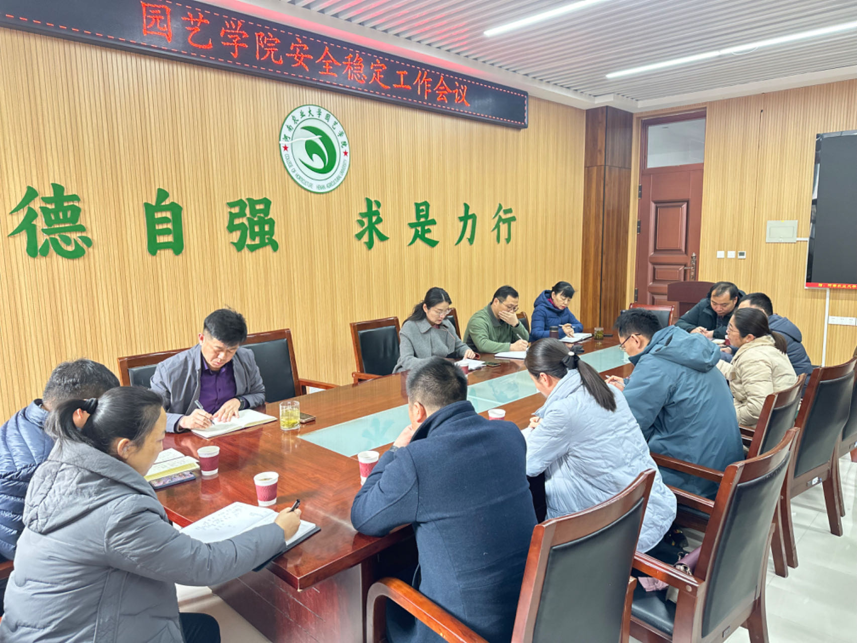 新葡京娱乐