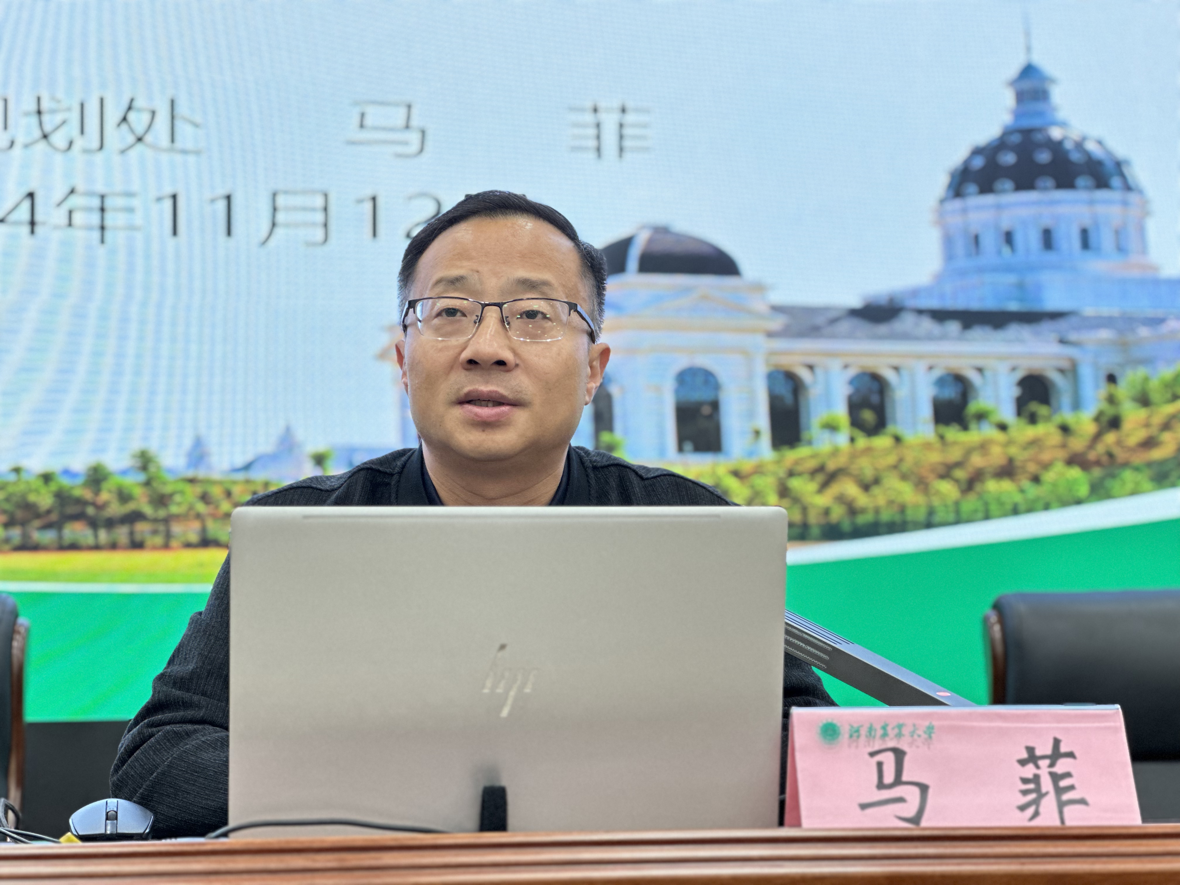 新葡京娱乐
