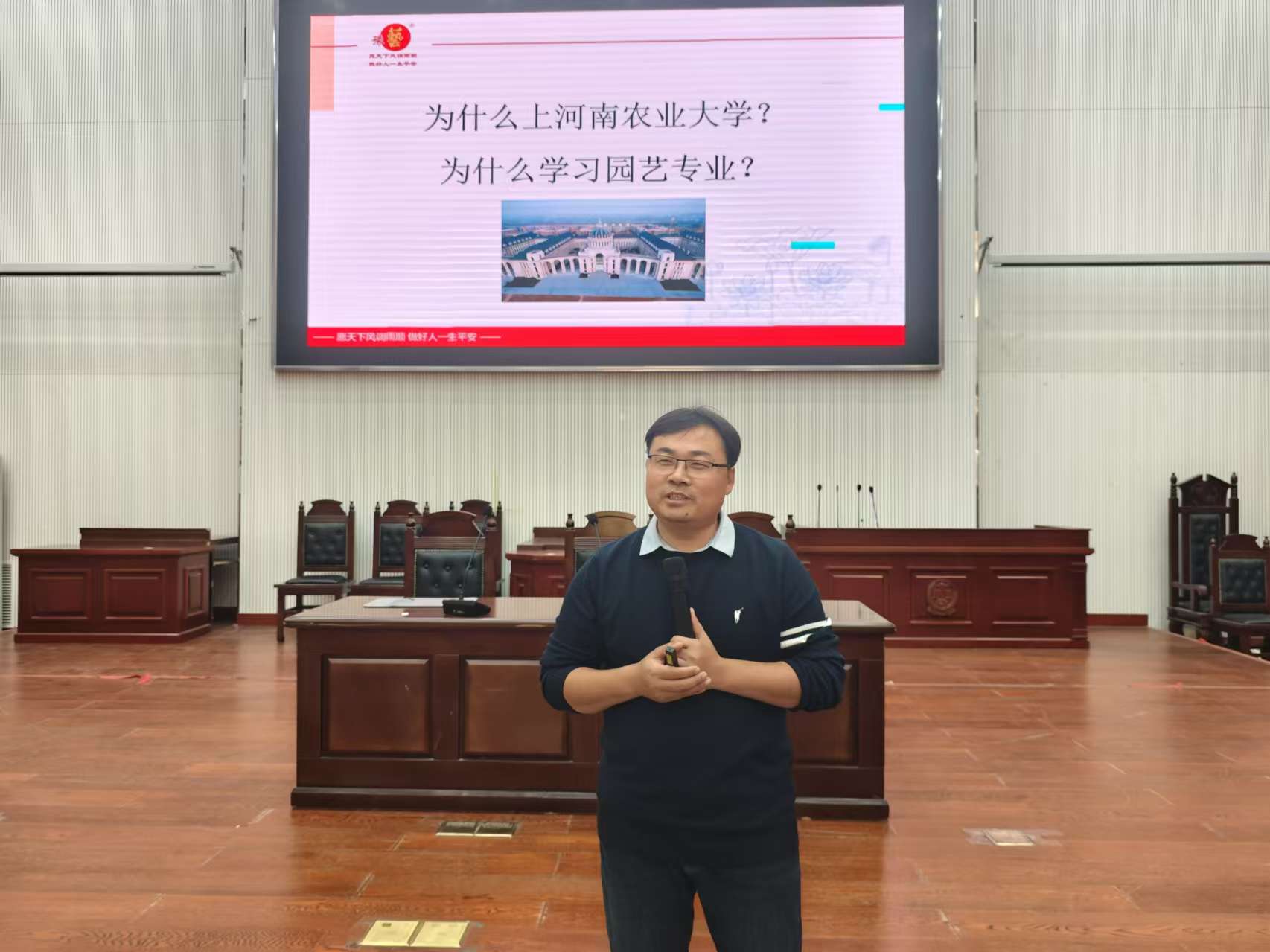新葡京娱乐