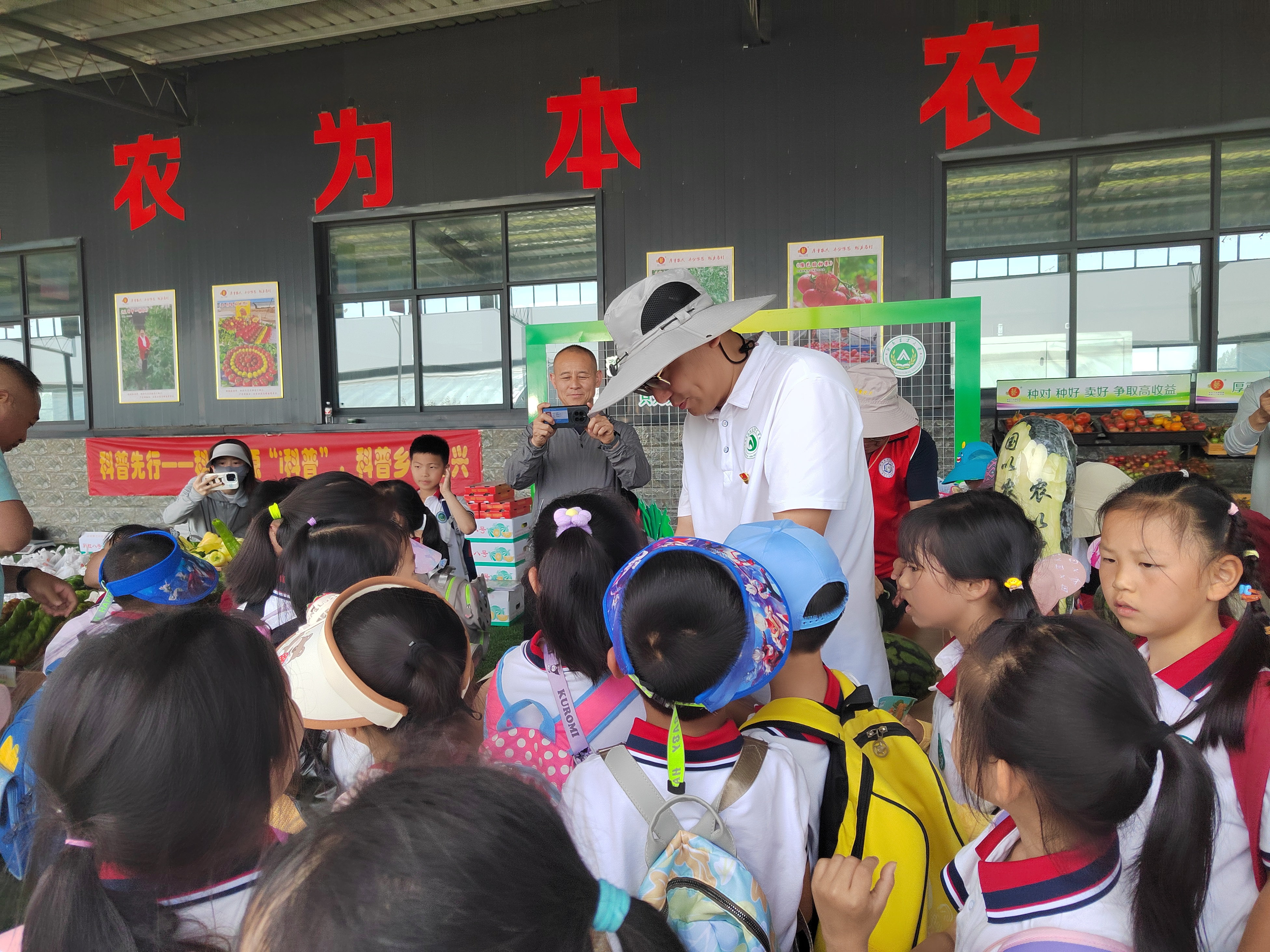 新葡京娱乐