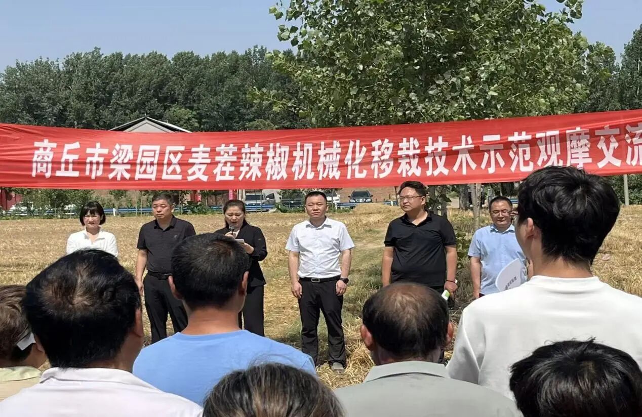新葡京娱乐