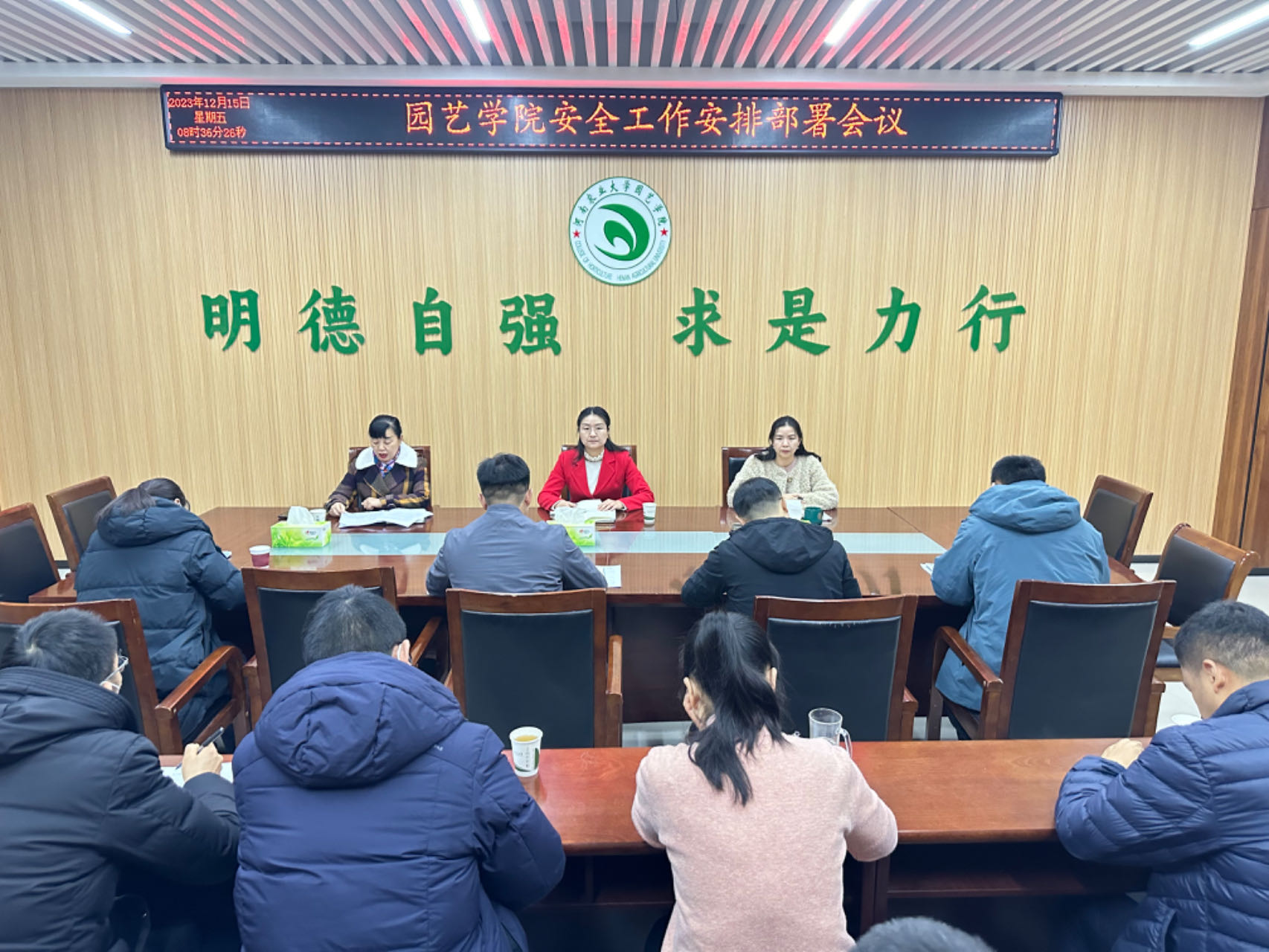 新葡京娱乐