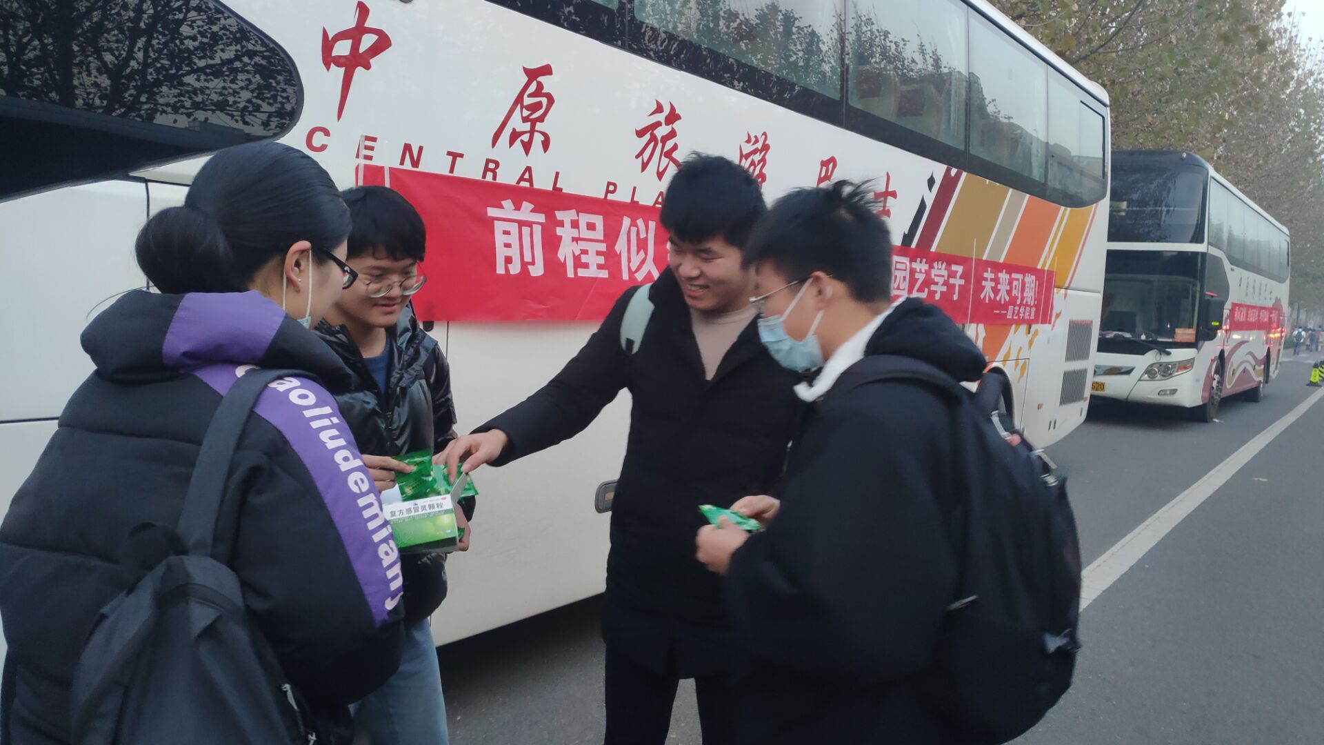 新葡京娱乐