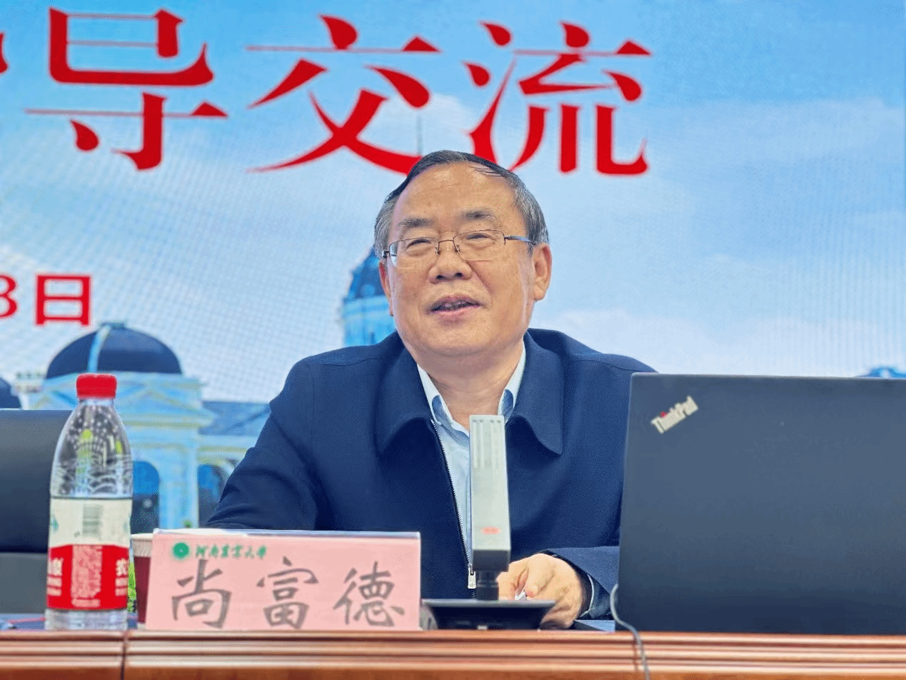 新葡京娱乐