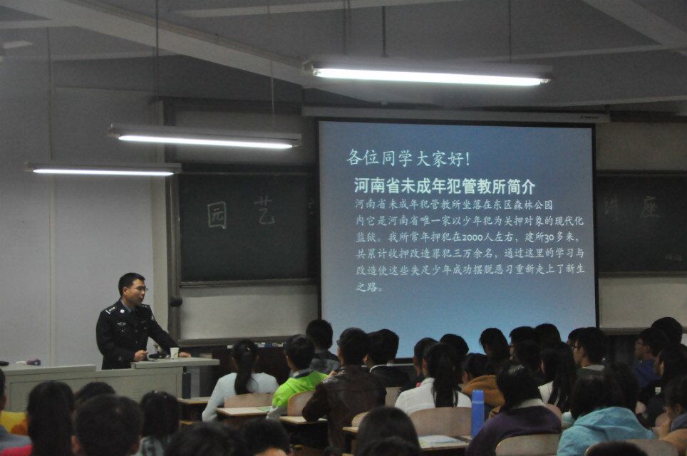新葡京娱乐