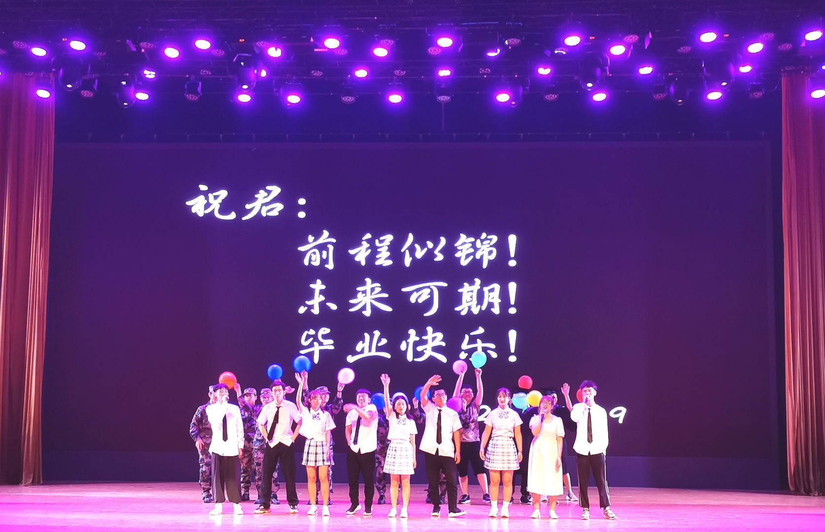 新葡京娱乐