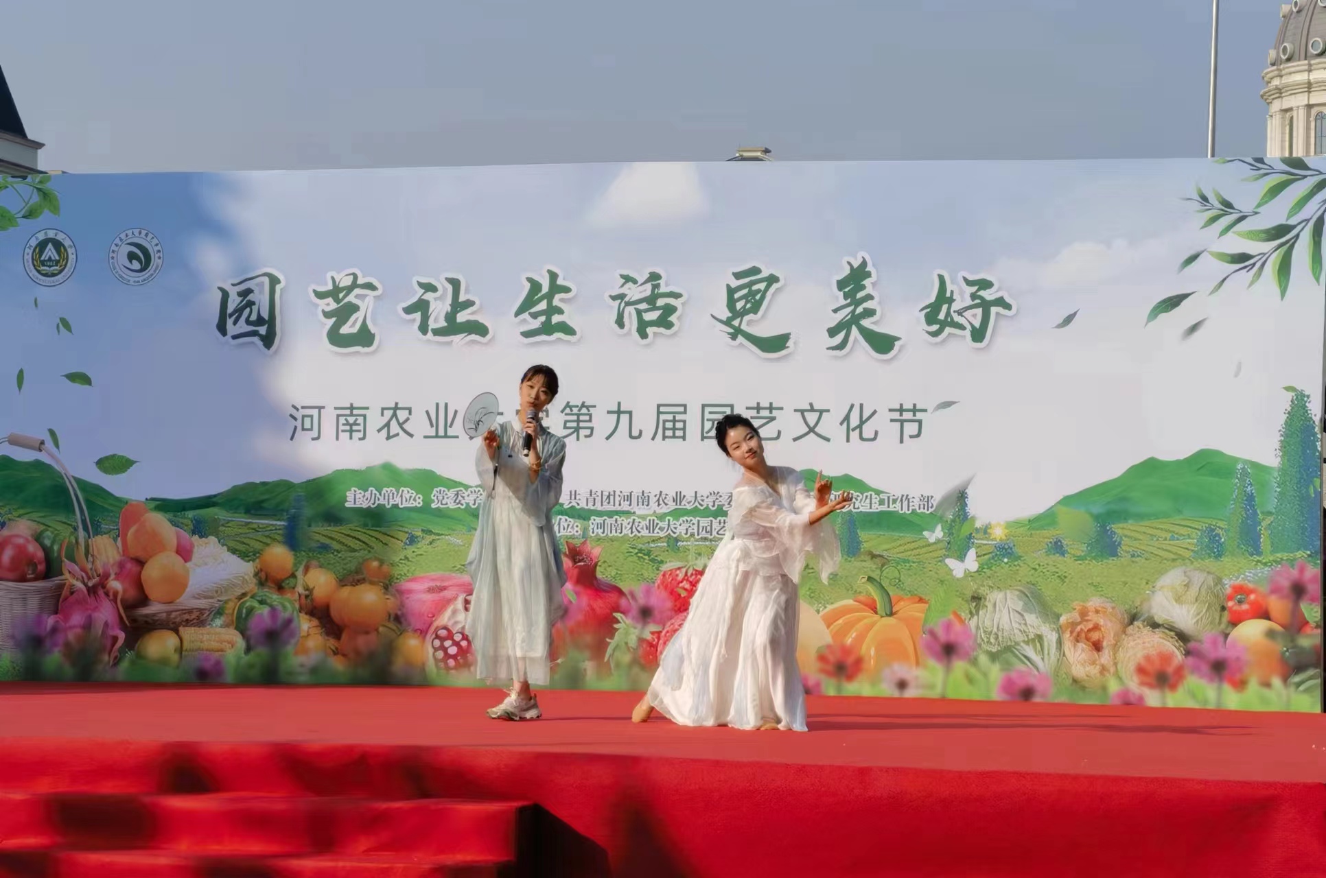 新葡京娱乐