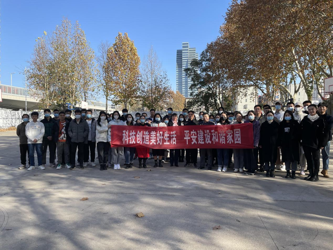 新葡京娱乐