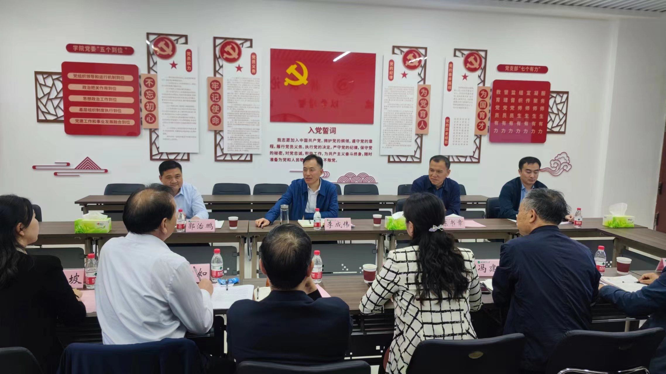 新葡京娱乐