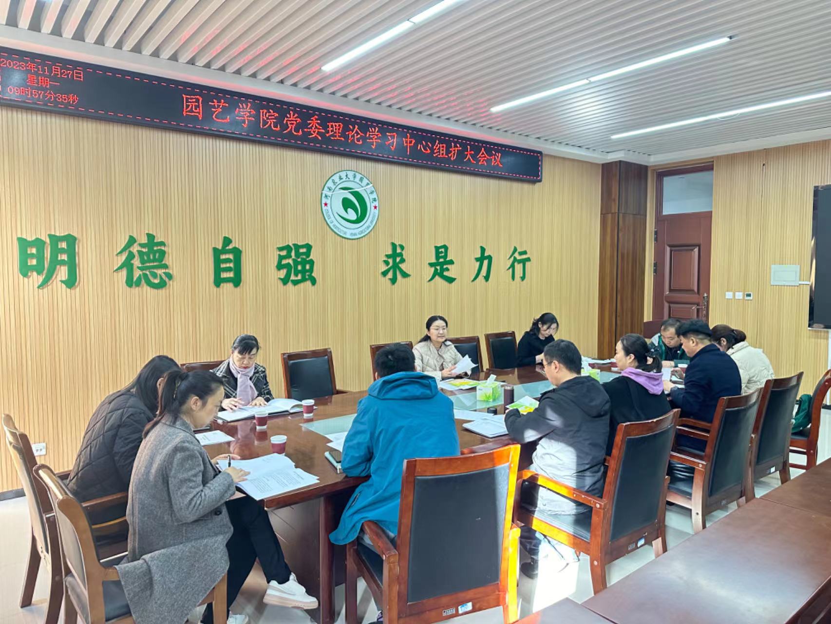 新葡京娱乐