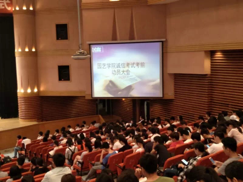 新葡京娱乐