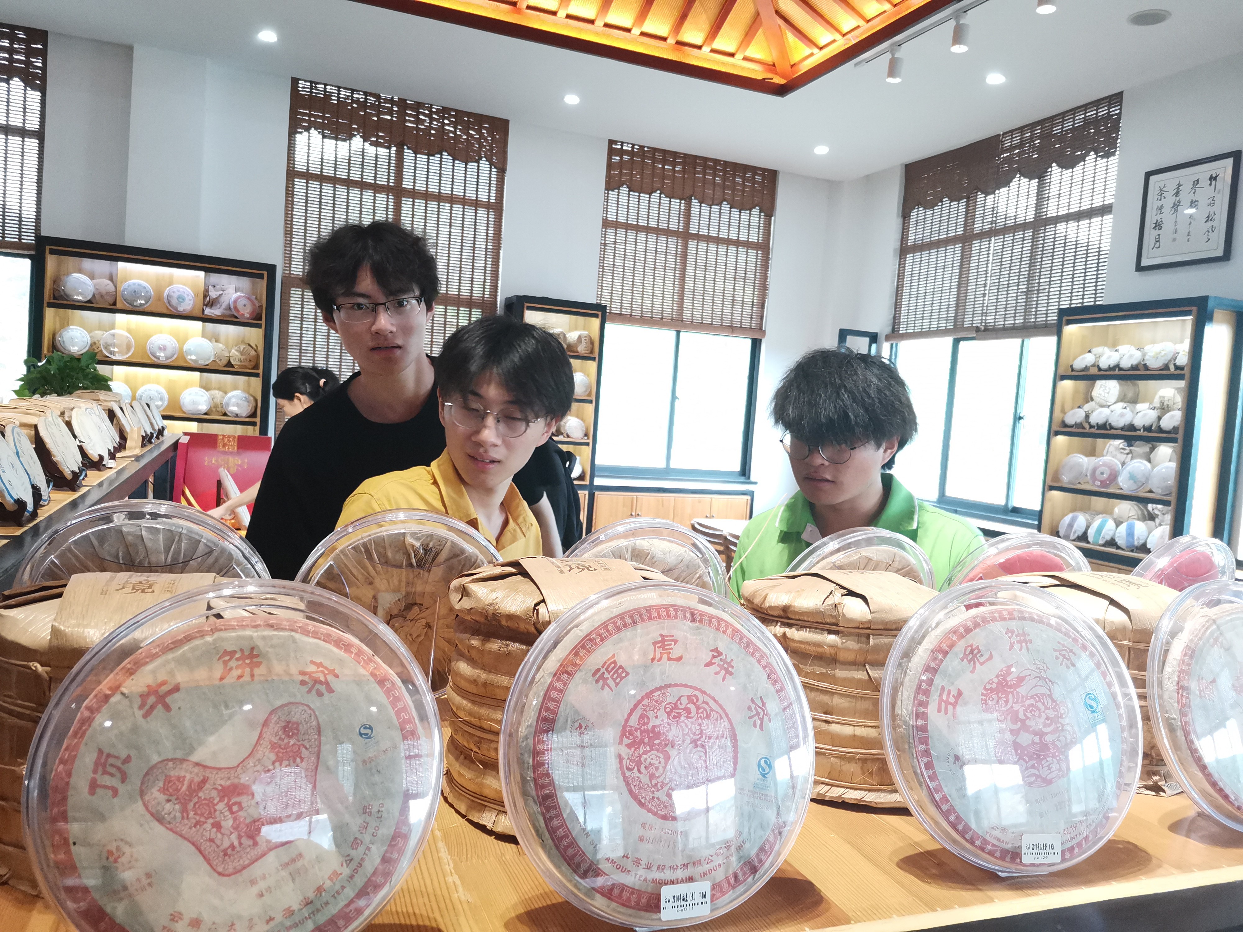 新葡京娱乐