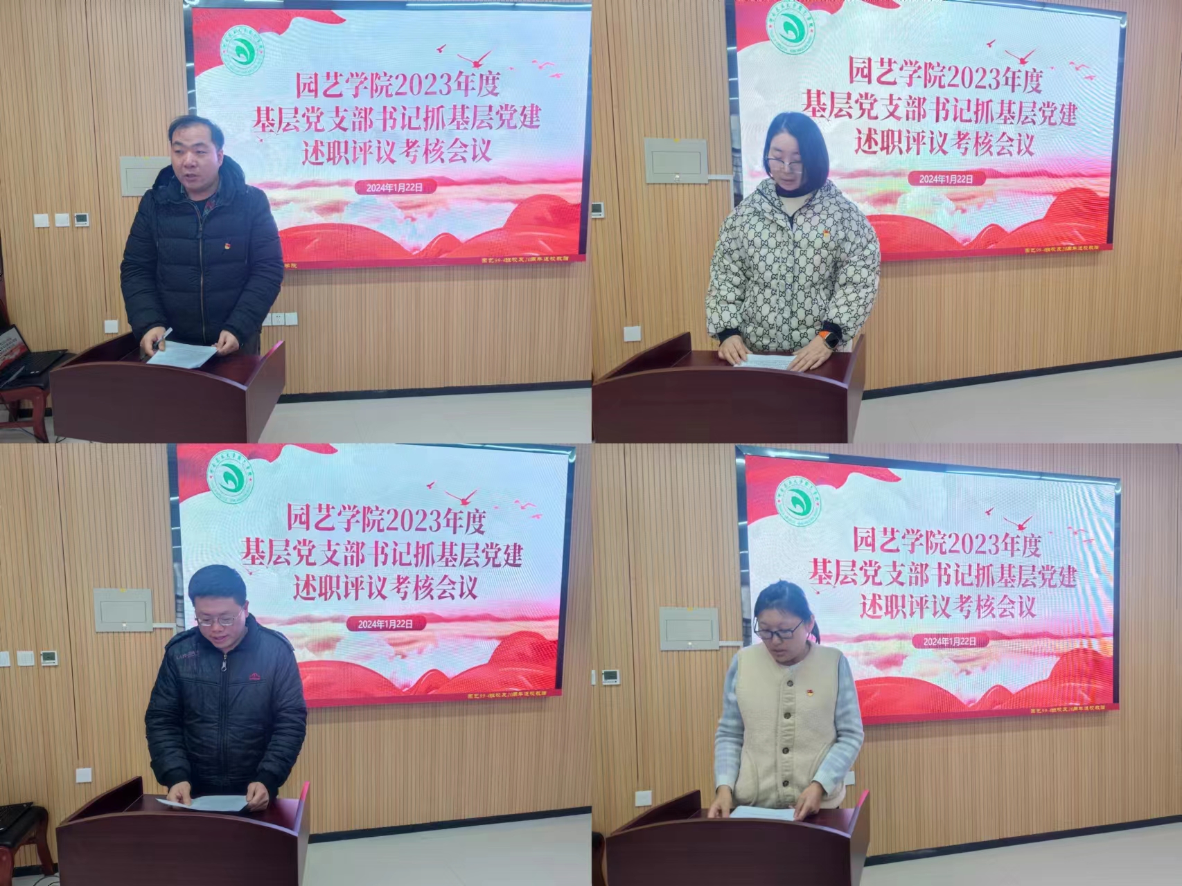 新葡京娱乐