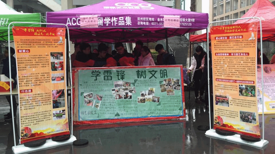 新葡京娱乐