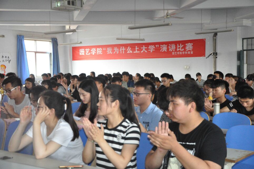 新葡京娱乐