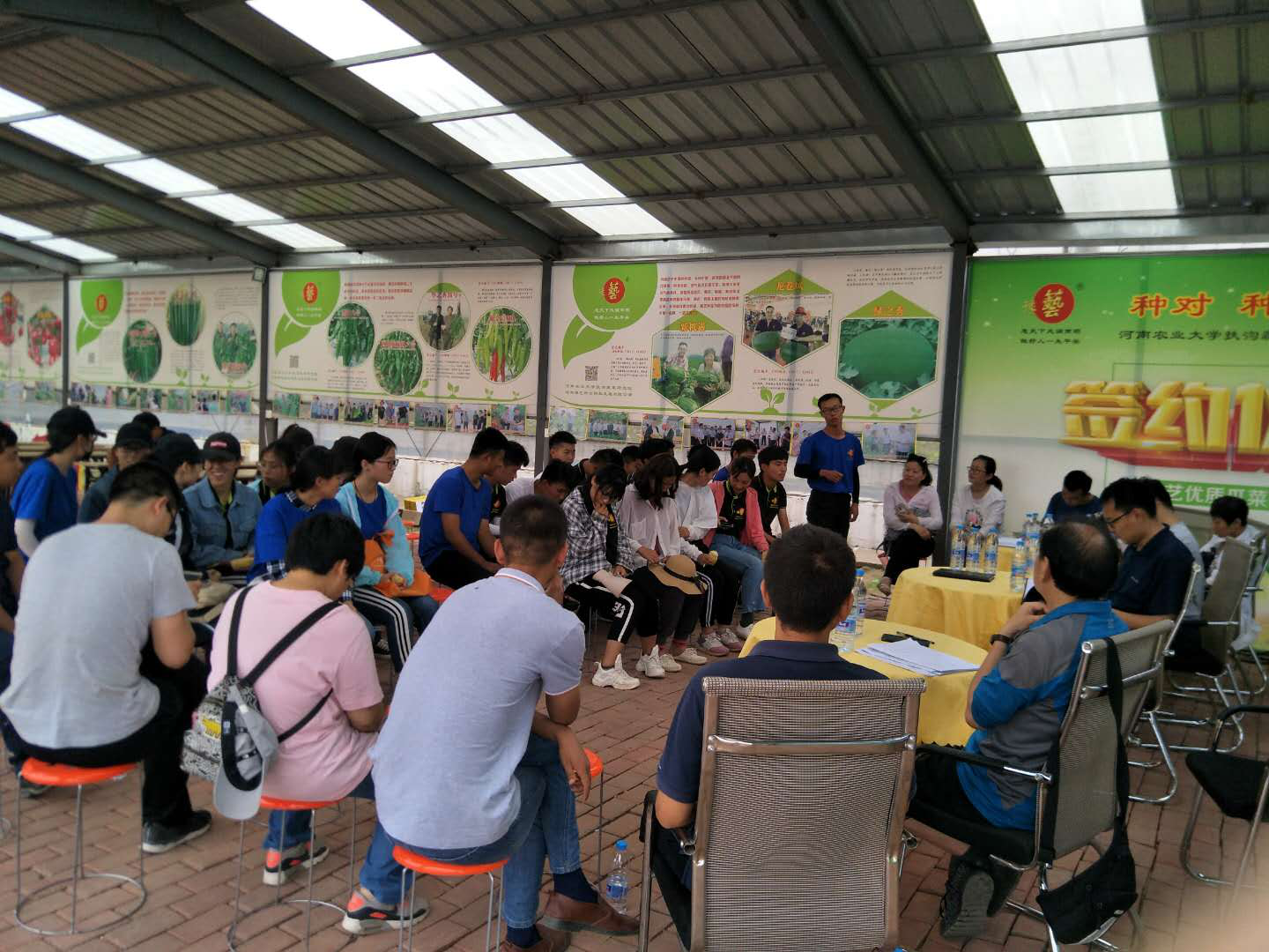 新葡京娱乐