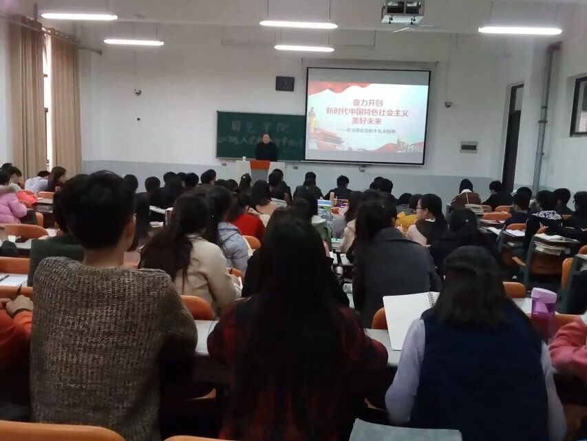 新葡京娱乐
