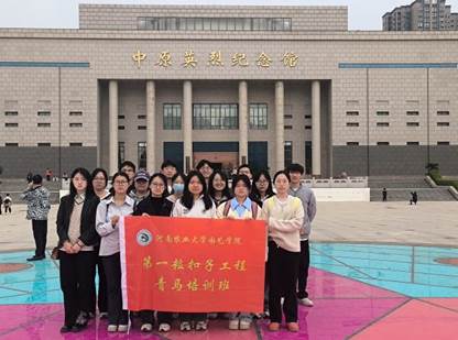 d794ab72599ec5d301da53ef395039b