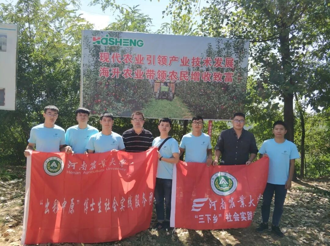 新葡京娱乐