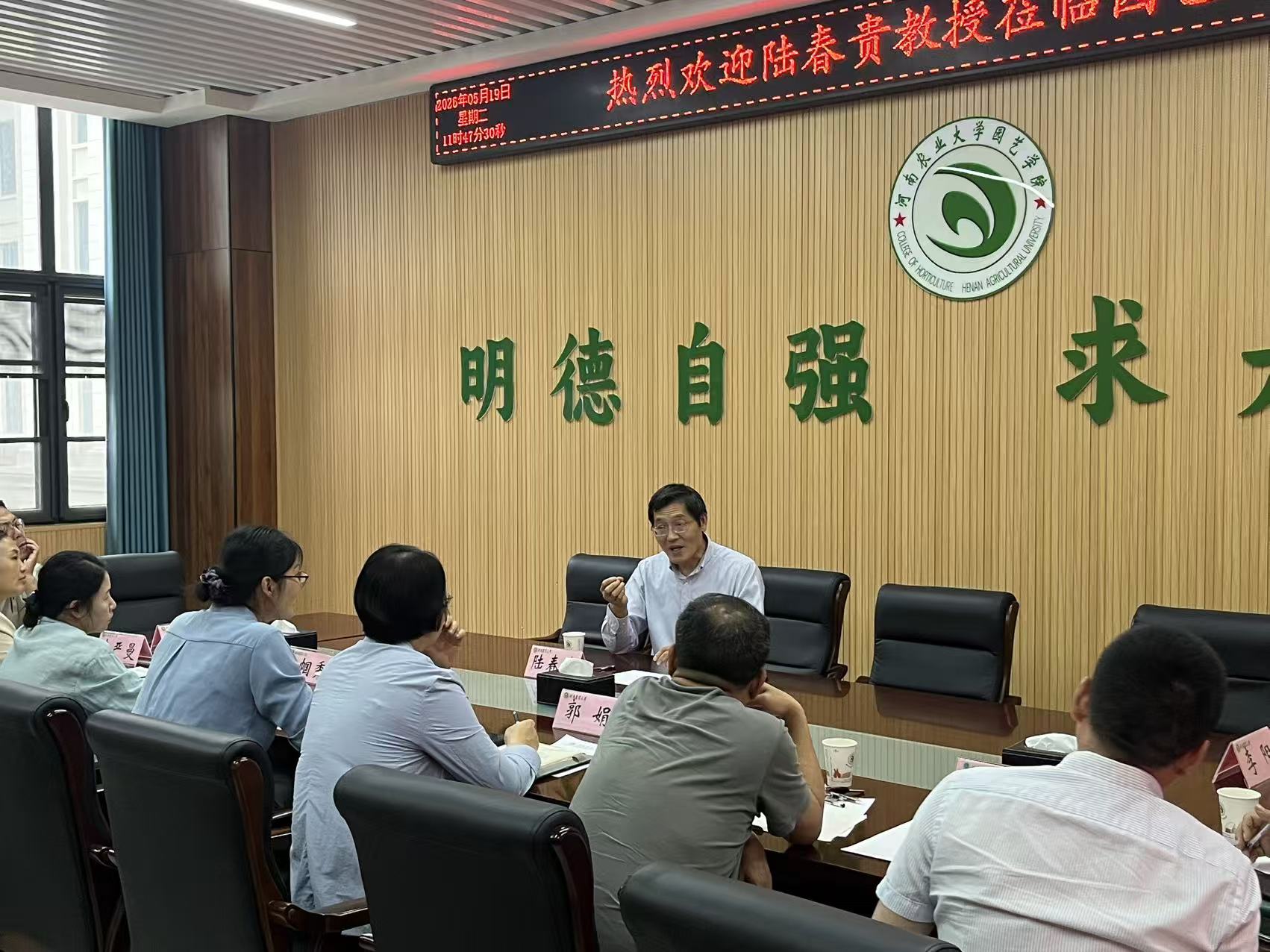 新葡京娱乐