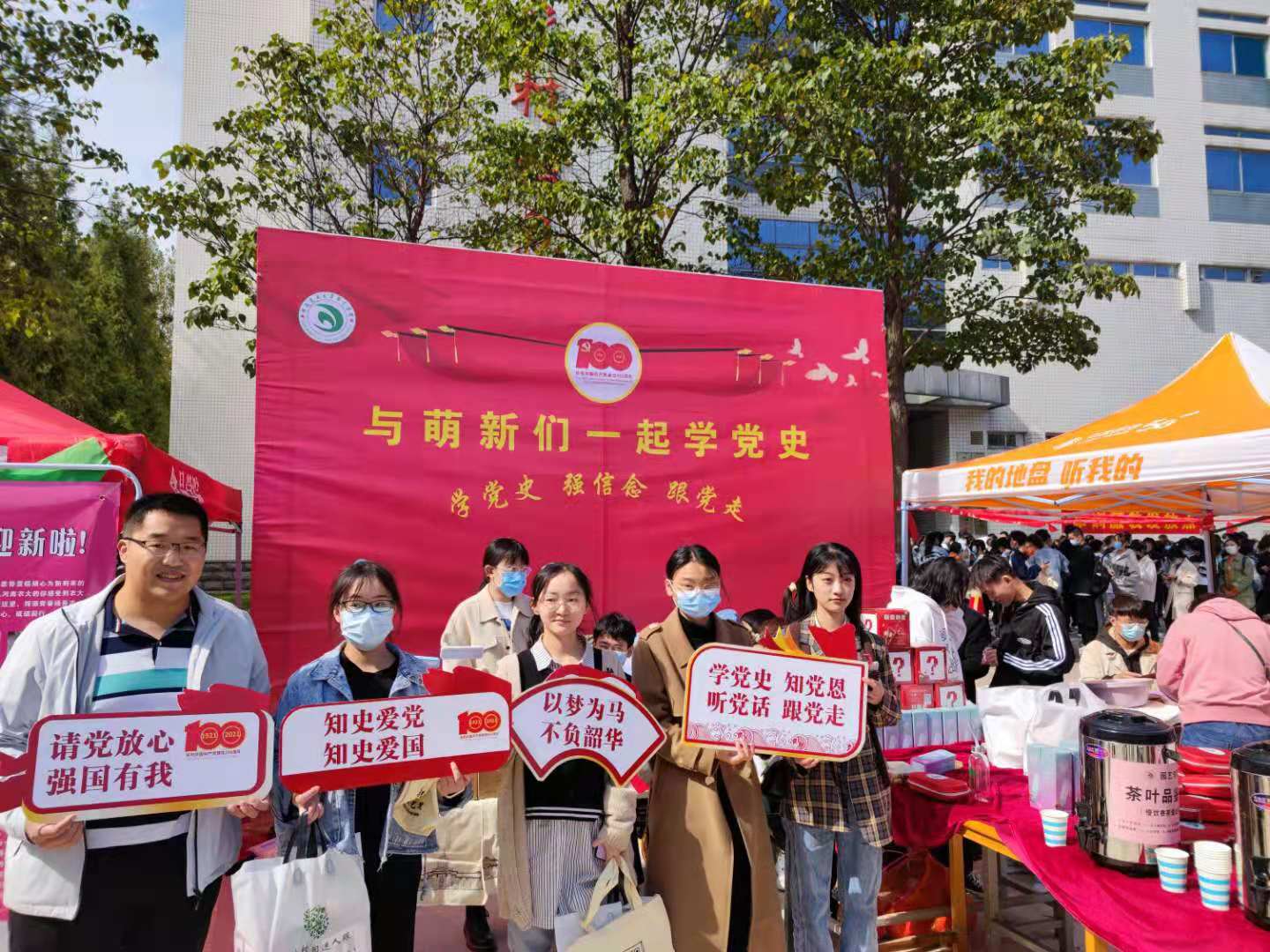 新葡京娱乐