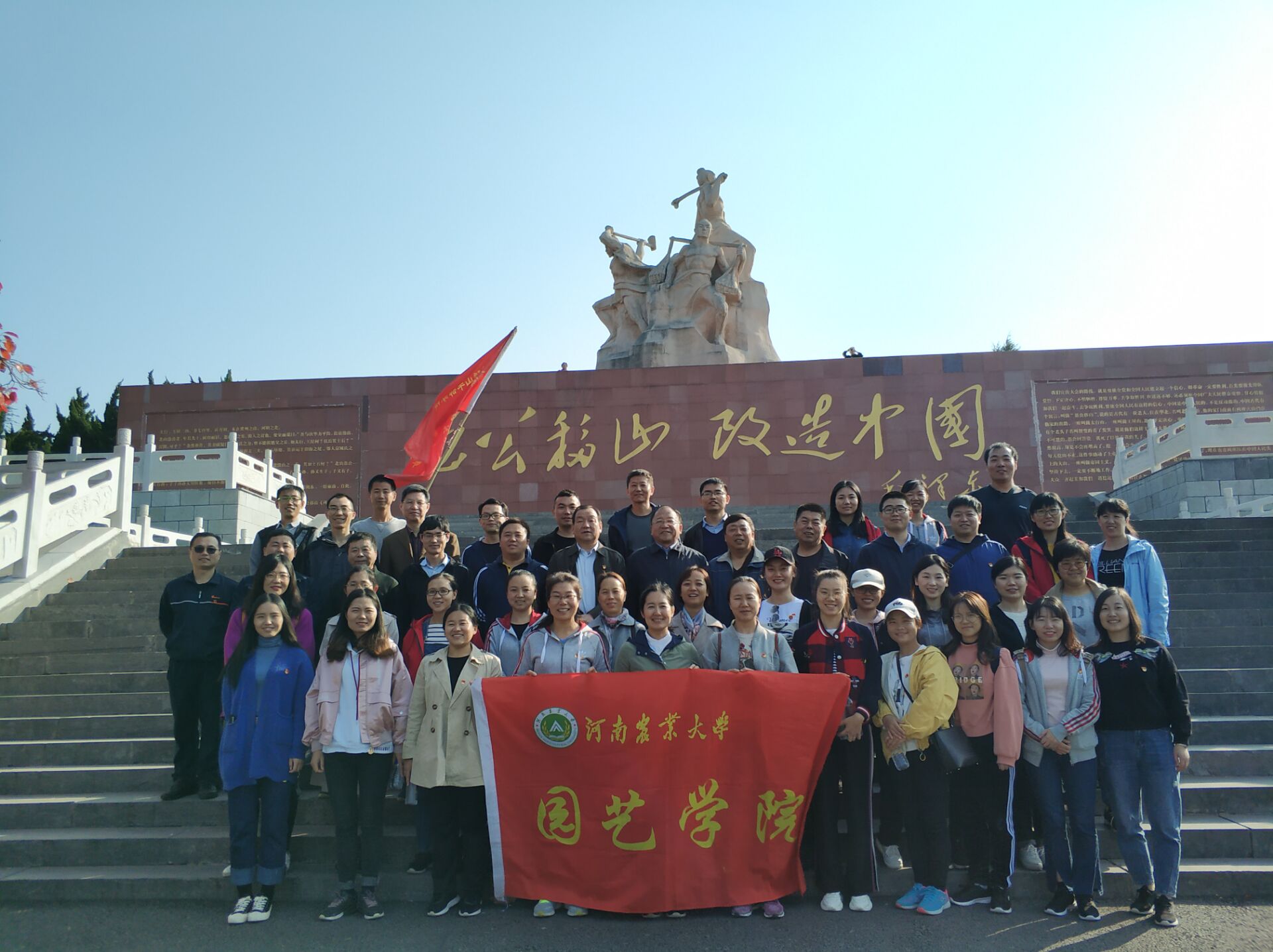 新葡京娱乐
