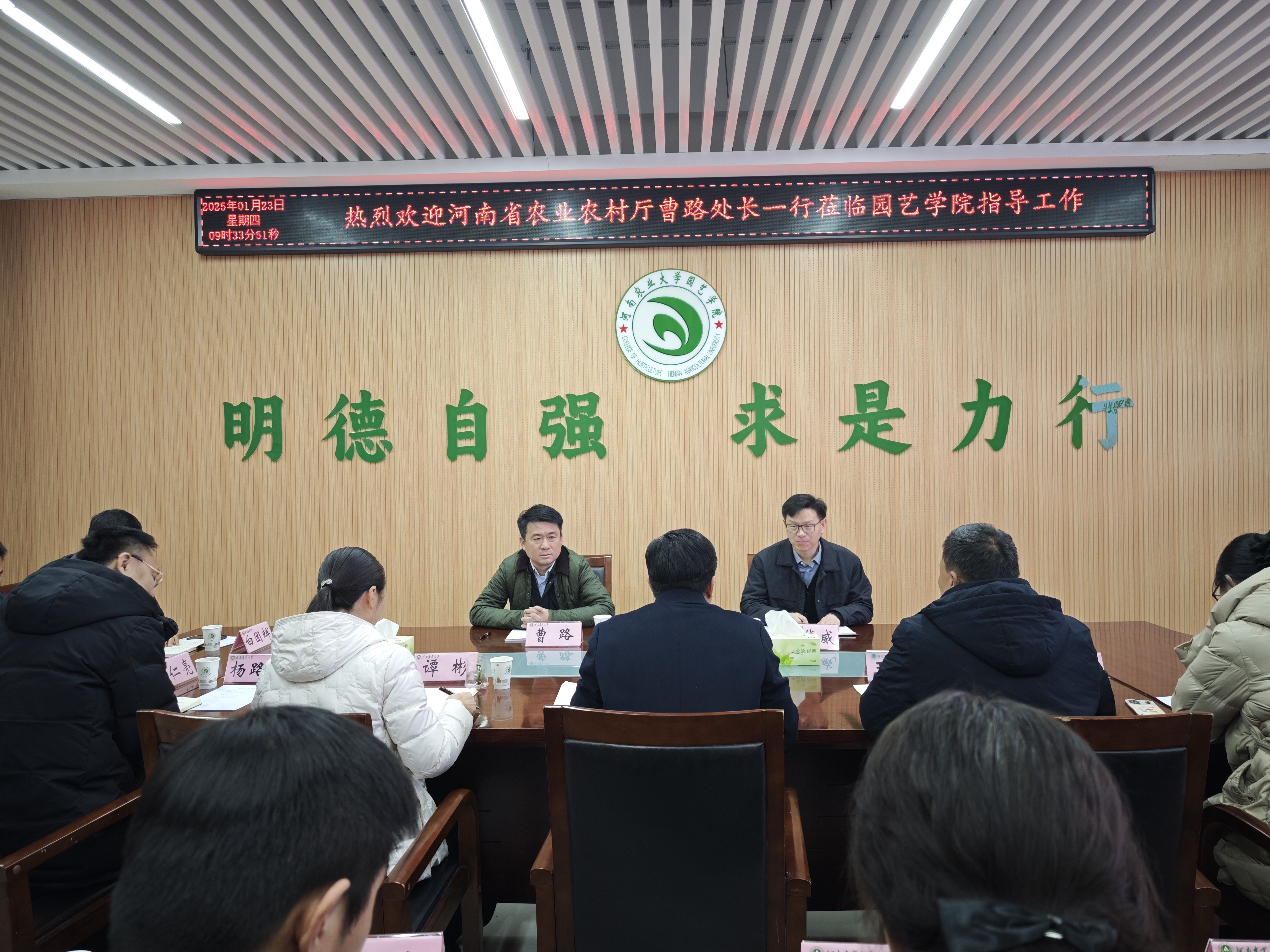新葡京娱乐