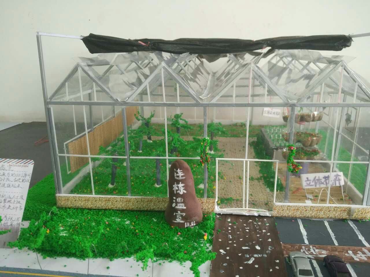 新葡京娱乐