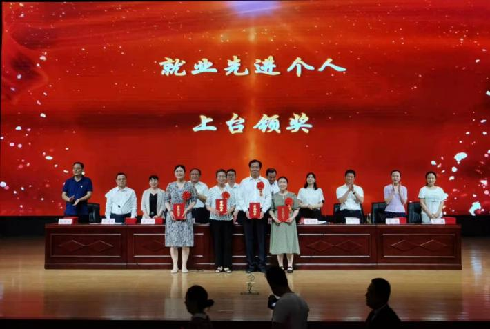 新葡京娱乐