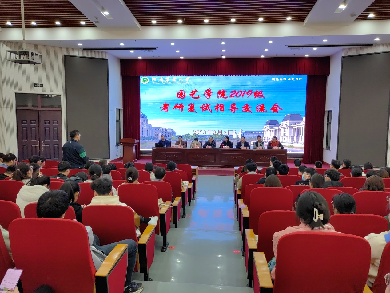 新葡京娱乐