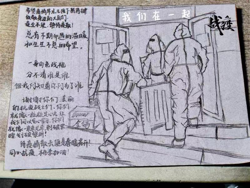 新葡京娱乐