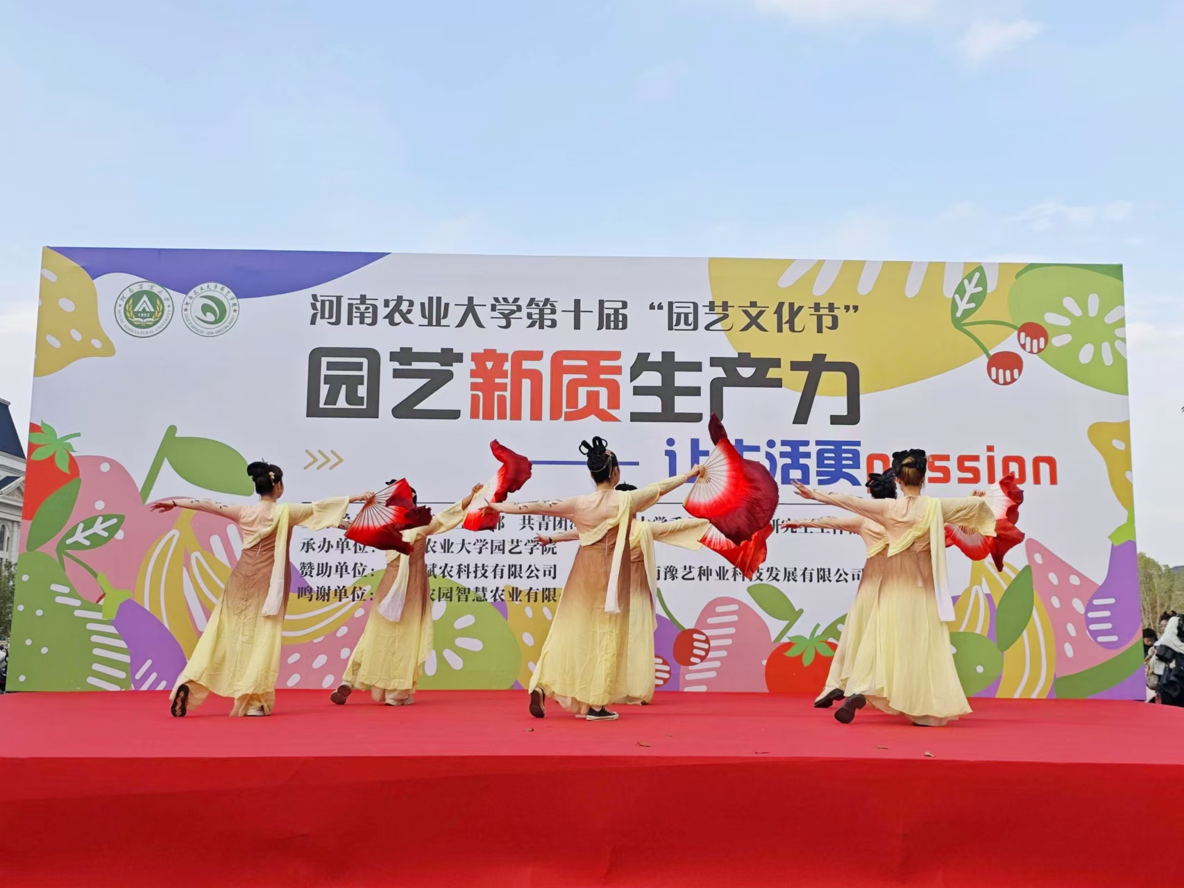 新葡京娱乐