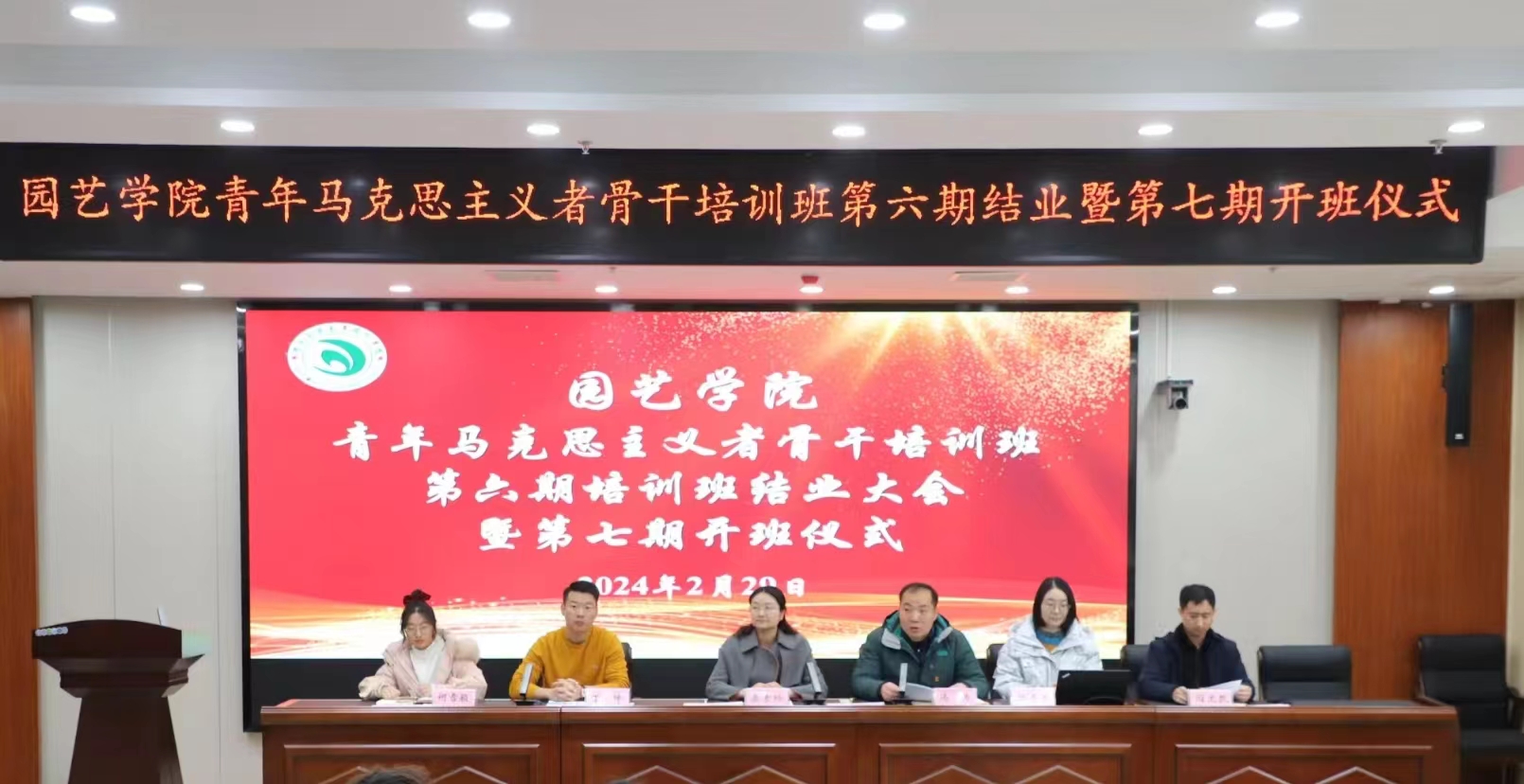 新葡京娱乐