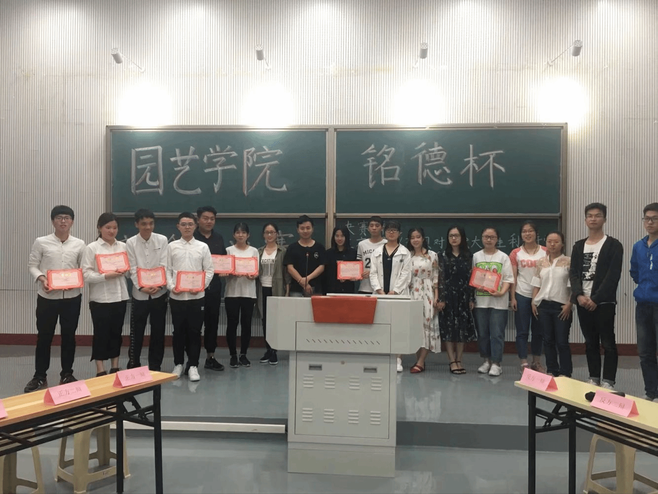新葡京娱乐